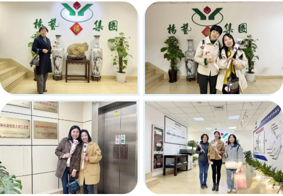 永乐高·(中国区)官方网站