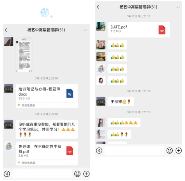 永乐高·(中国区)官方网站