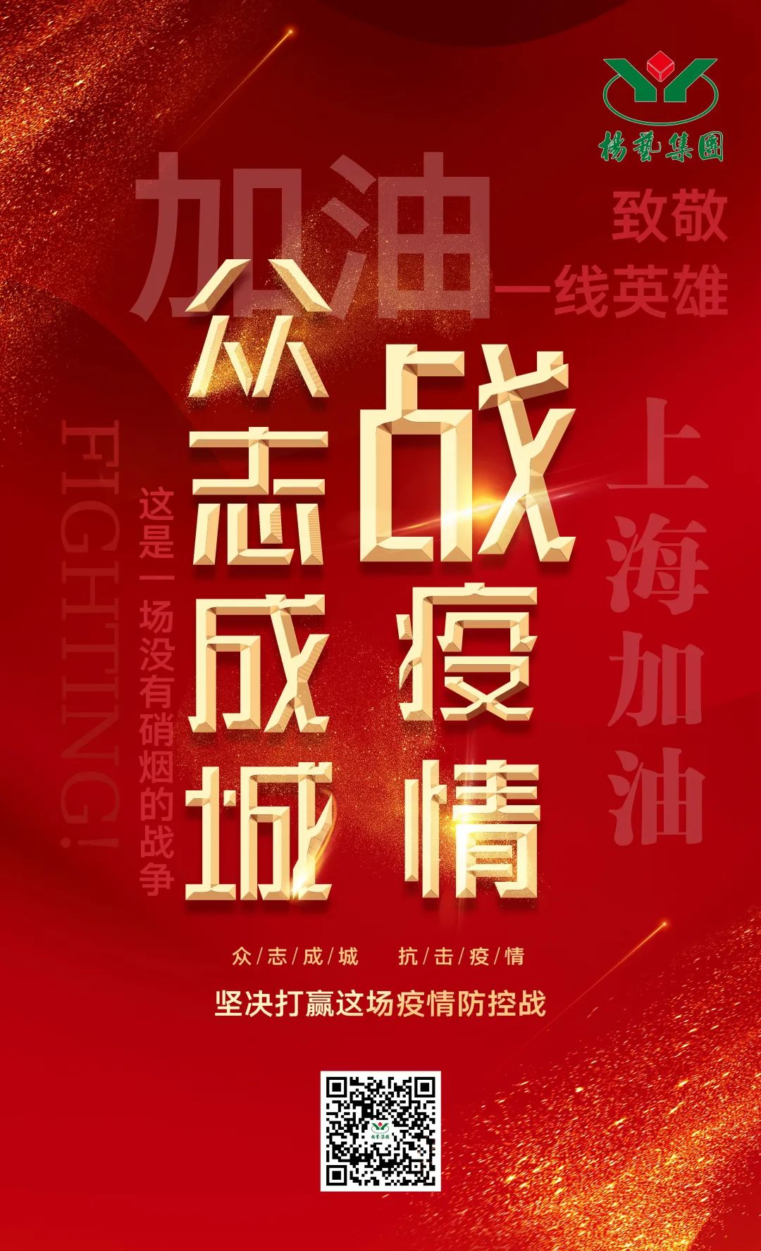 永乐高·(中国区)官方网站