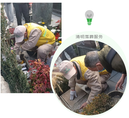 永乐高·(中国区)官方网站