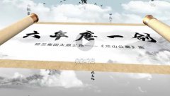 <b>六年磨一剑，，，，砺得梅花香</b>