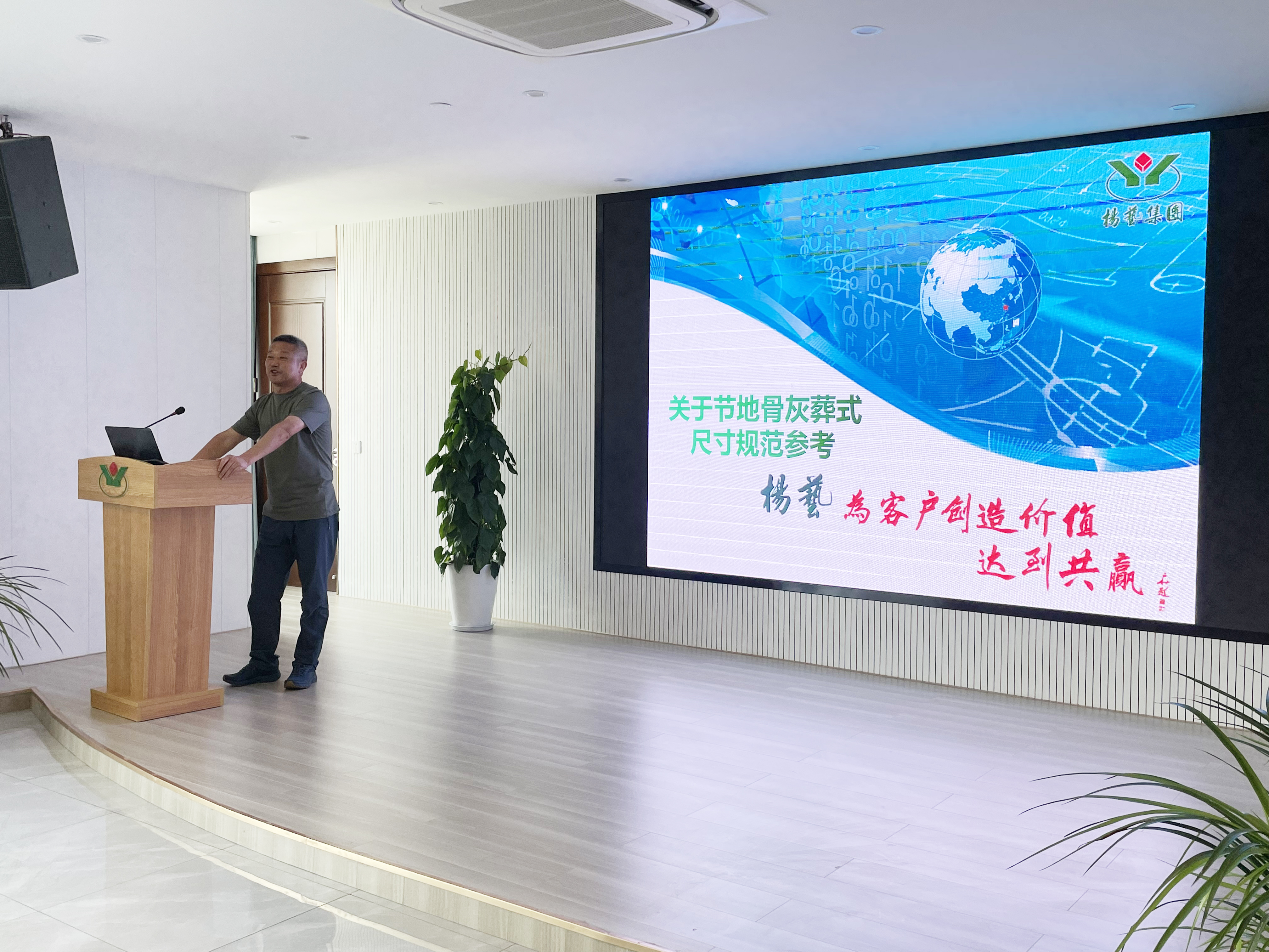 永乐高·(中国区)官方网站