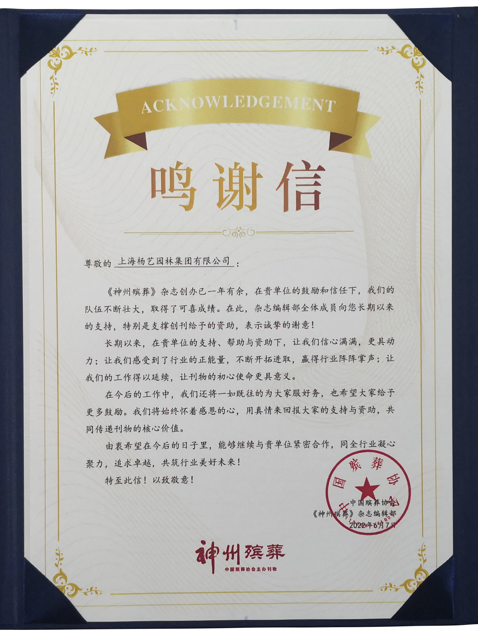 永乐高·(中国区)官方网站