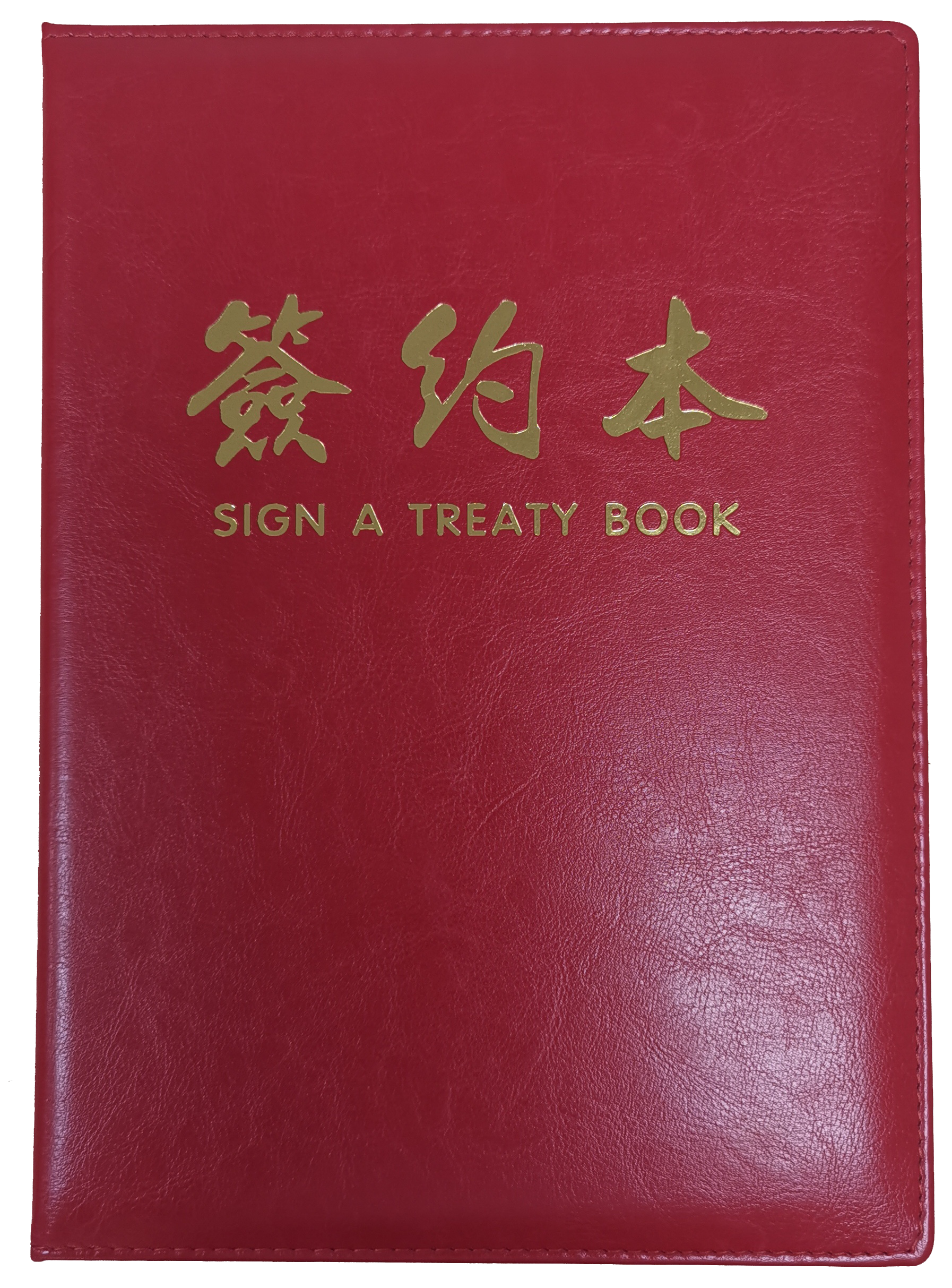 永乐高·(中国区)官方网站