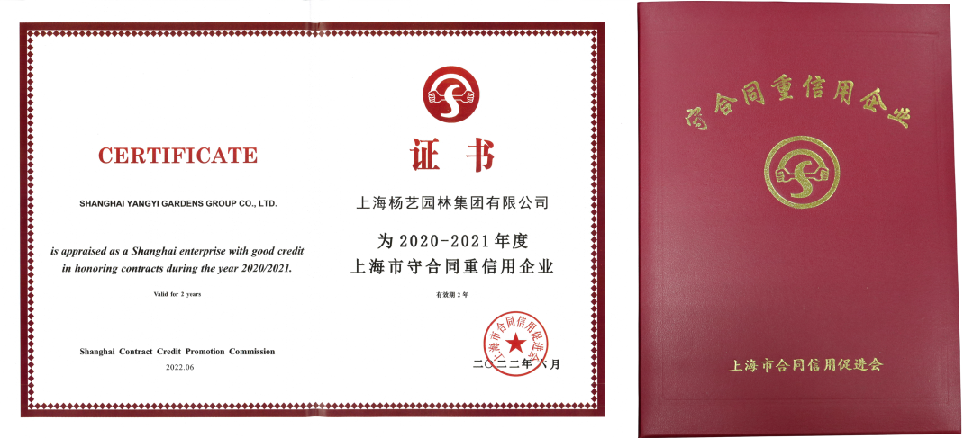 永乐高·(中国区)官方网站