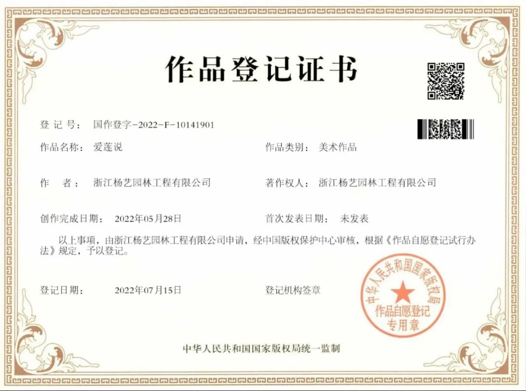 永乐高·(中国区)官方网站