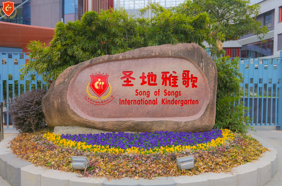 永乐高·(中国区)官方网站