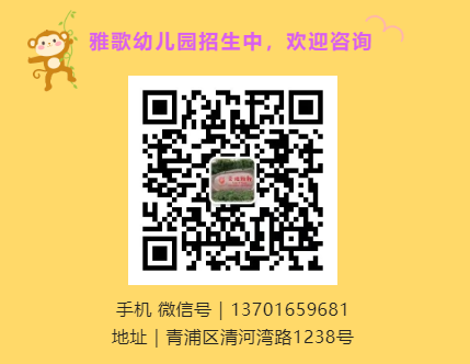 永乐高·(中国区)官方网站