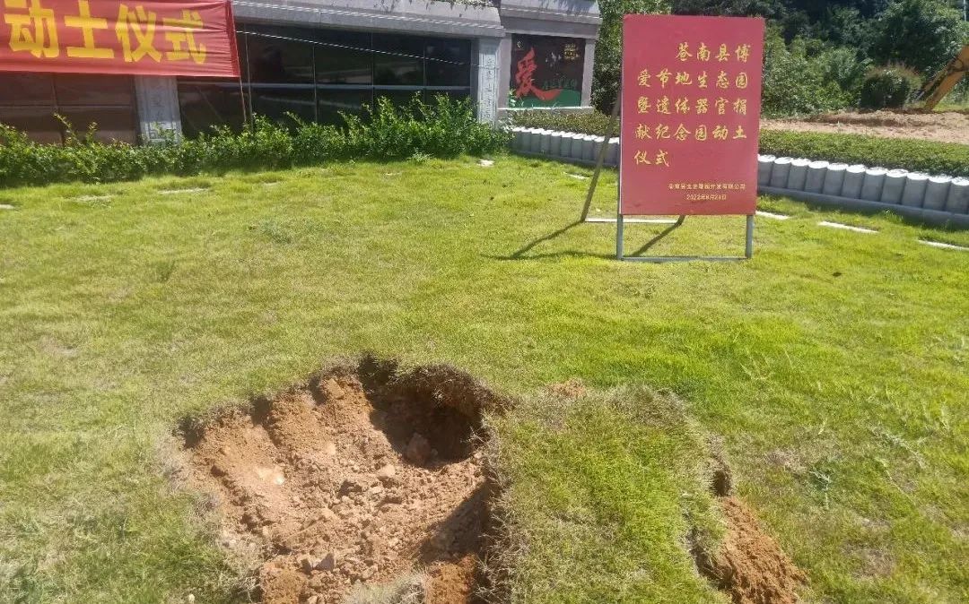 永乐高·(中国区)官方网站