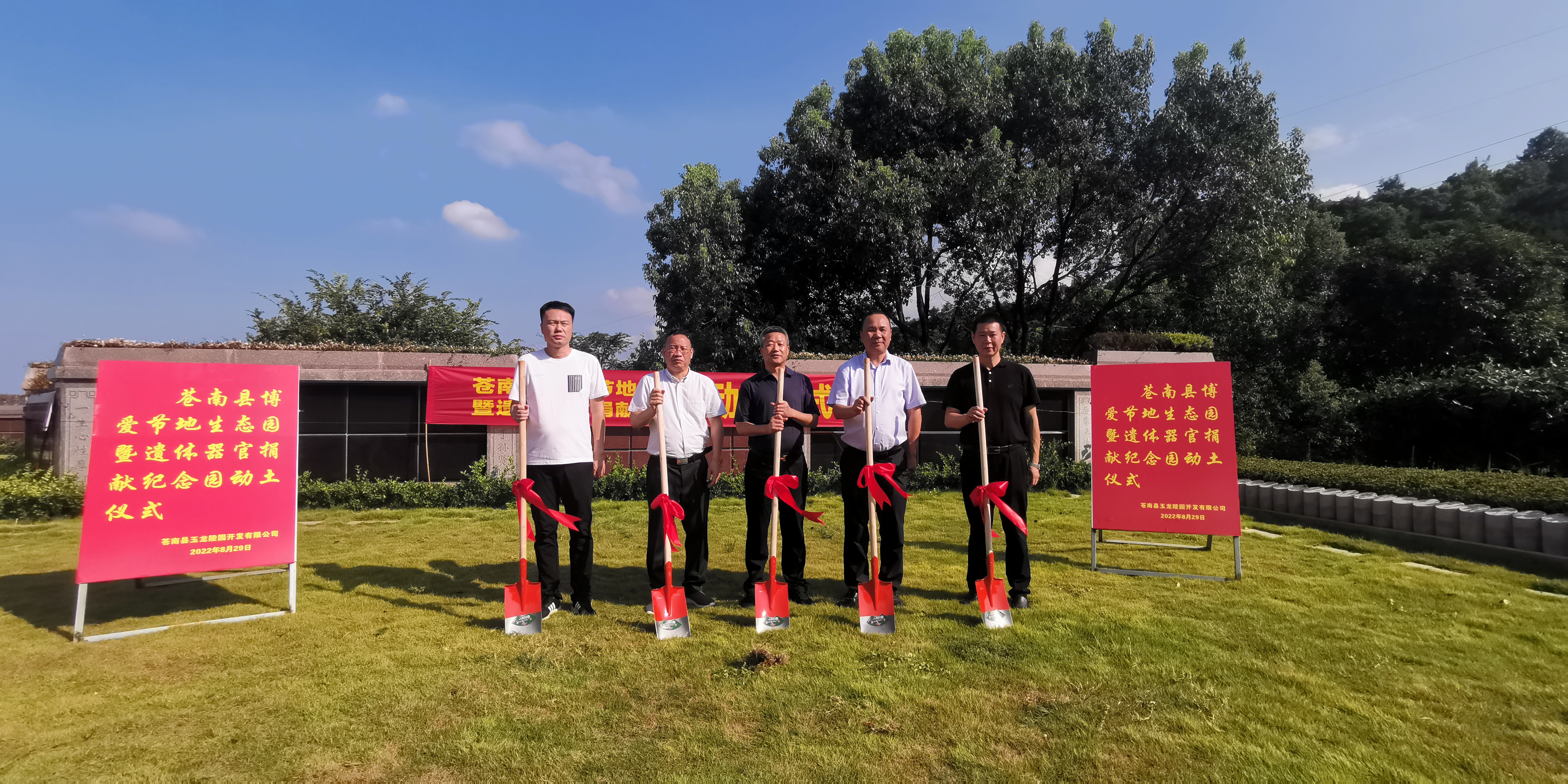 永乐高·(中国区)官方网站