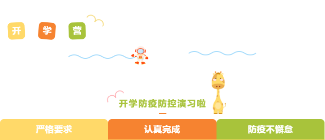 永乐高·(中国区)官方网站