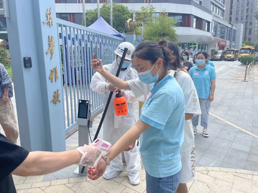 永乐高·(中国区)官方网站