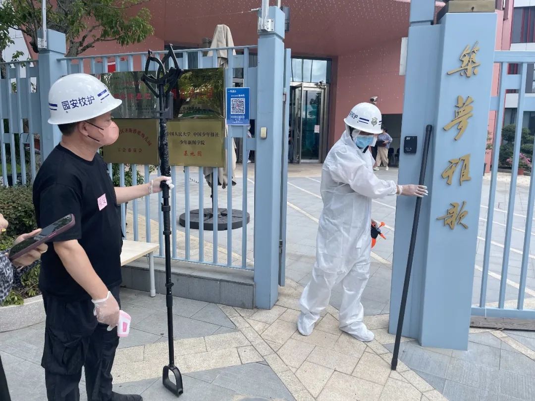 永乐高·(中国区)官方网站