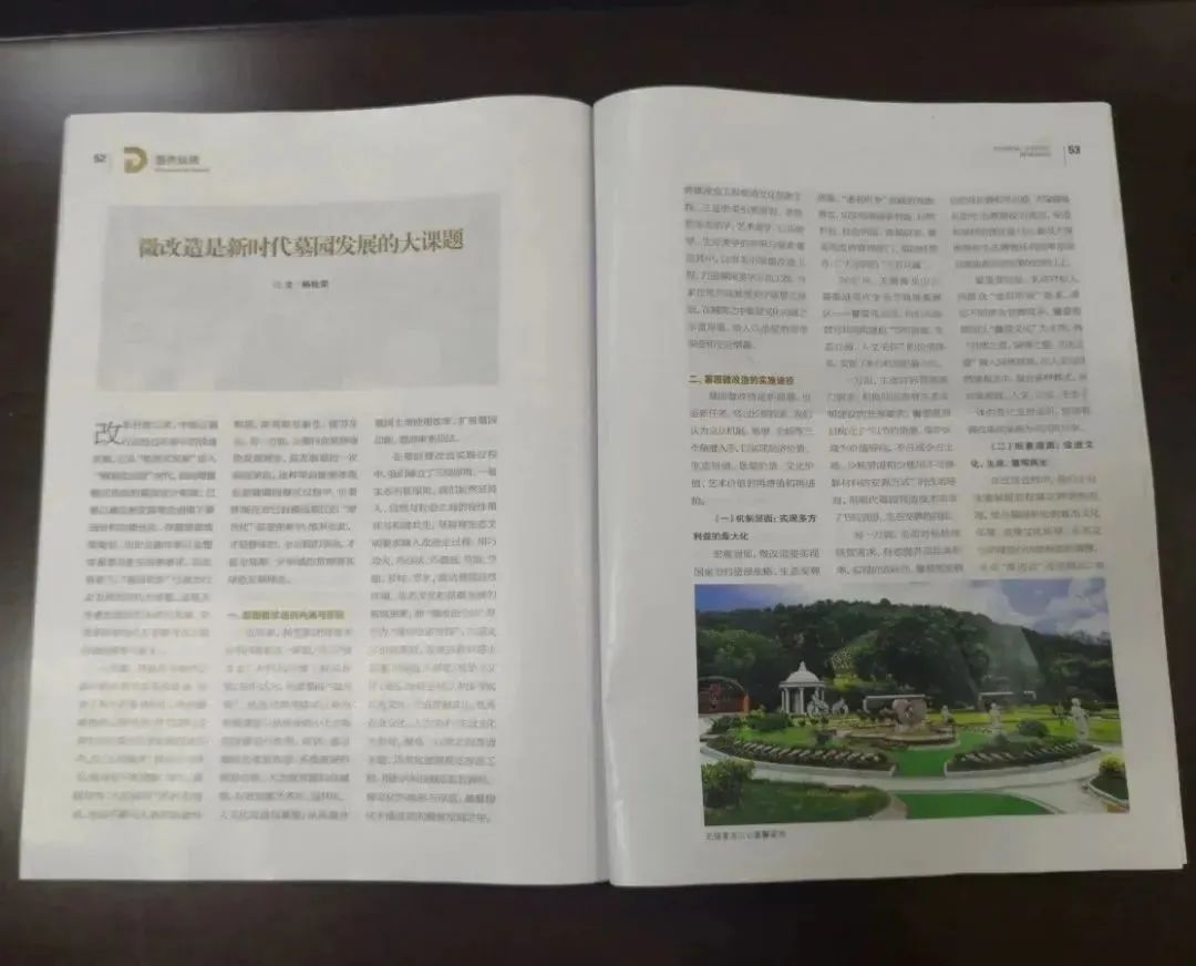 永乐高·(中国区)官方网站