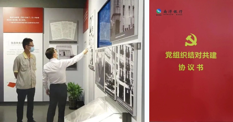 永乐高·(中国区)官方网站