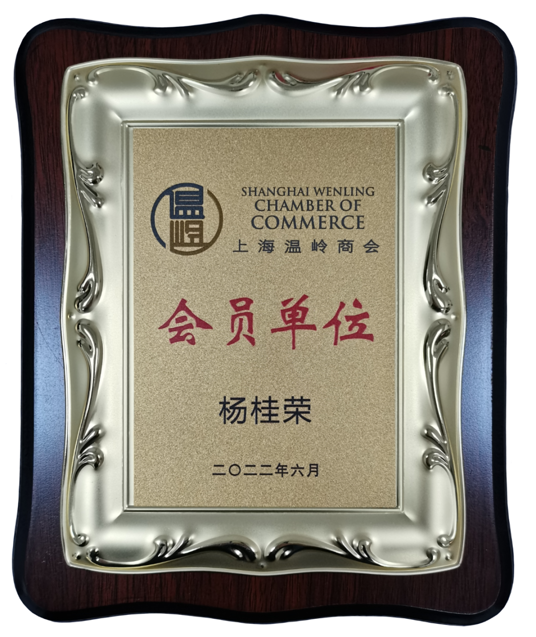 永乐高·(中国区)官方网站