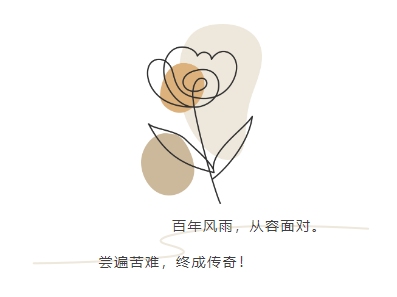 永乐高·(中国区)官方网站