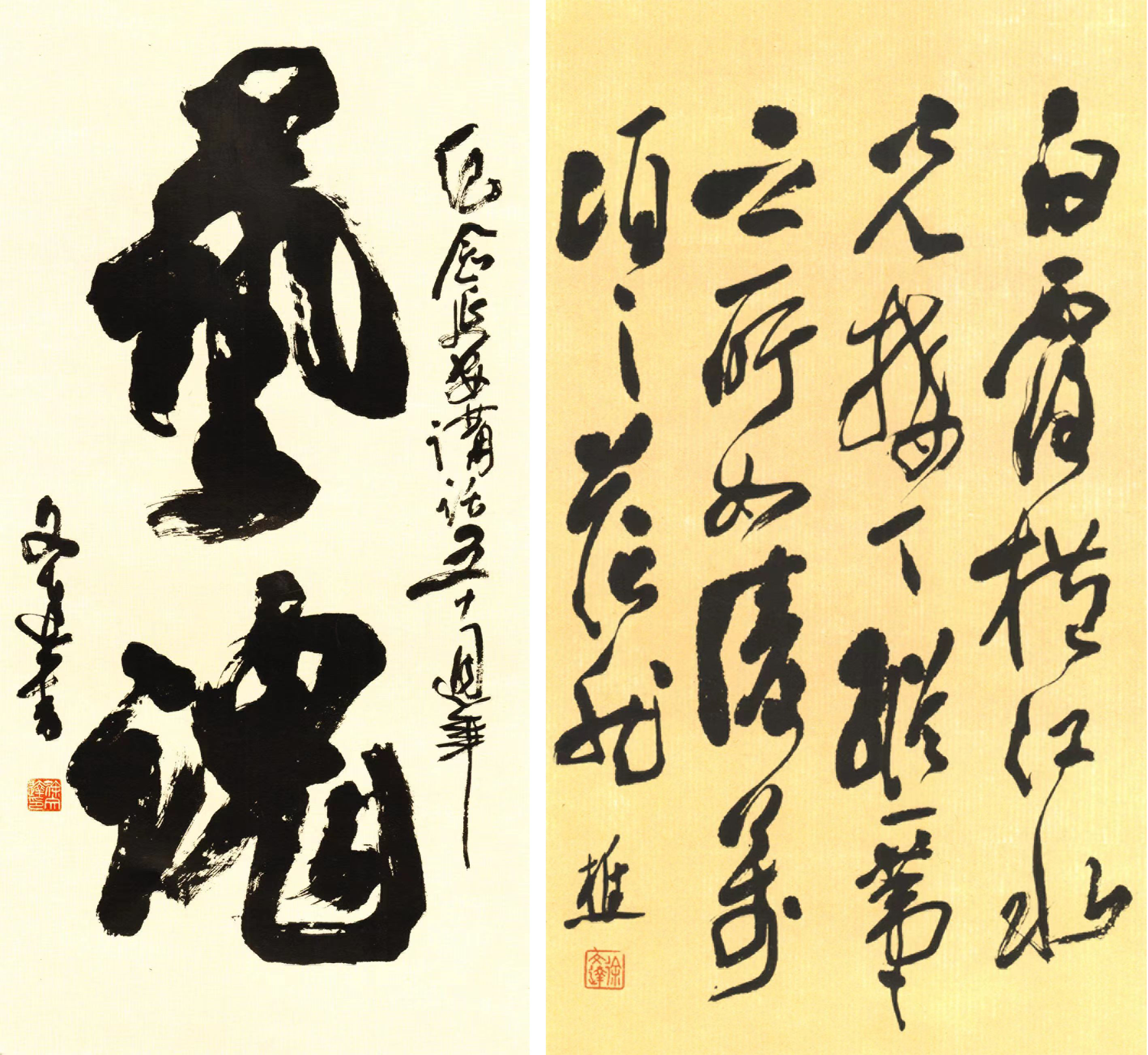 永乐高·(中国区)官方网站