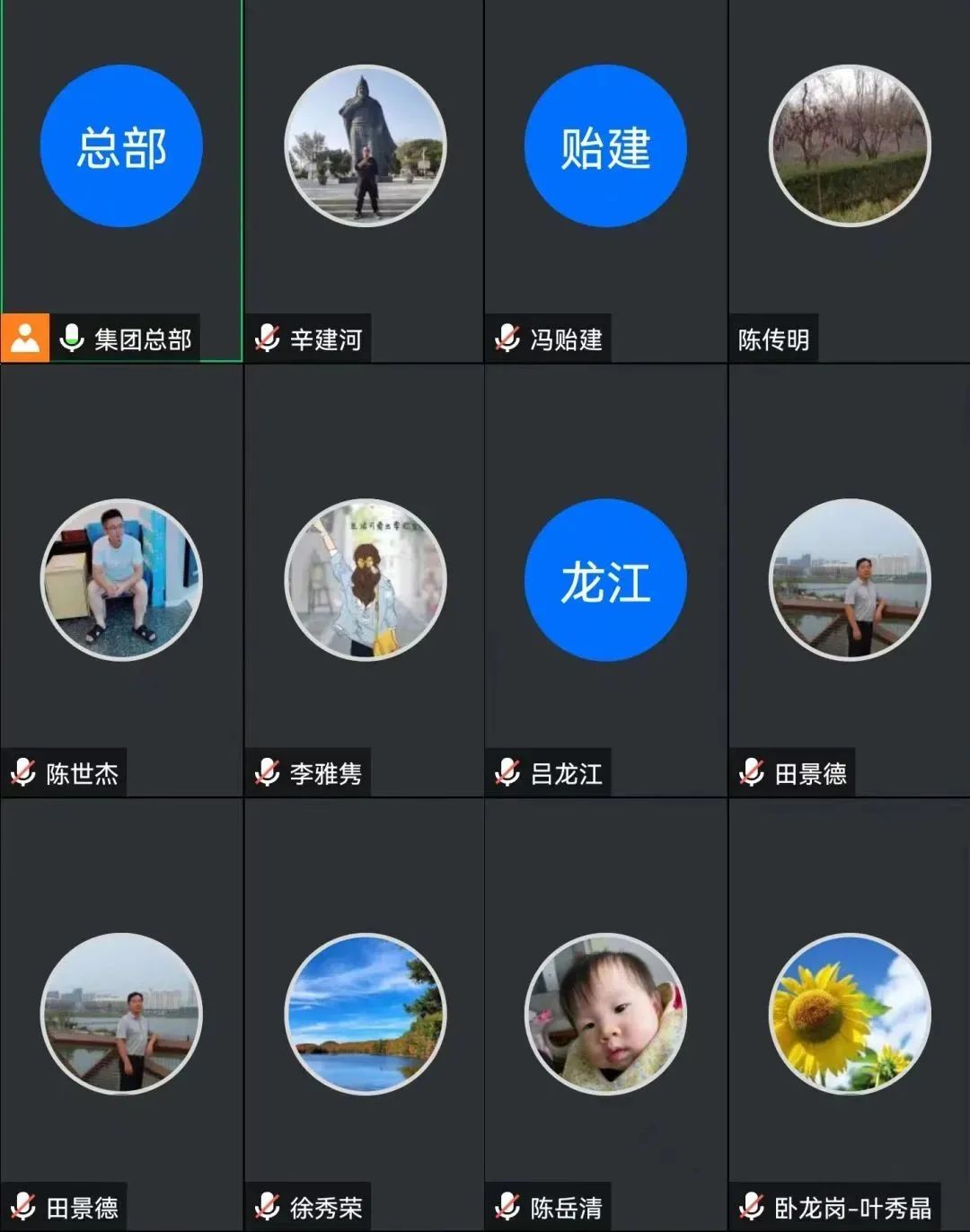 永乐高·(中国区)官方网站