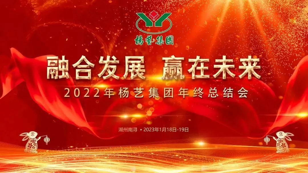 永乐高·(中国区)官方网站