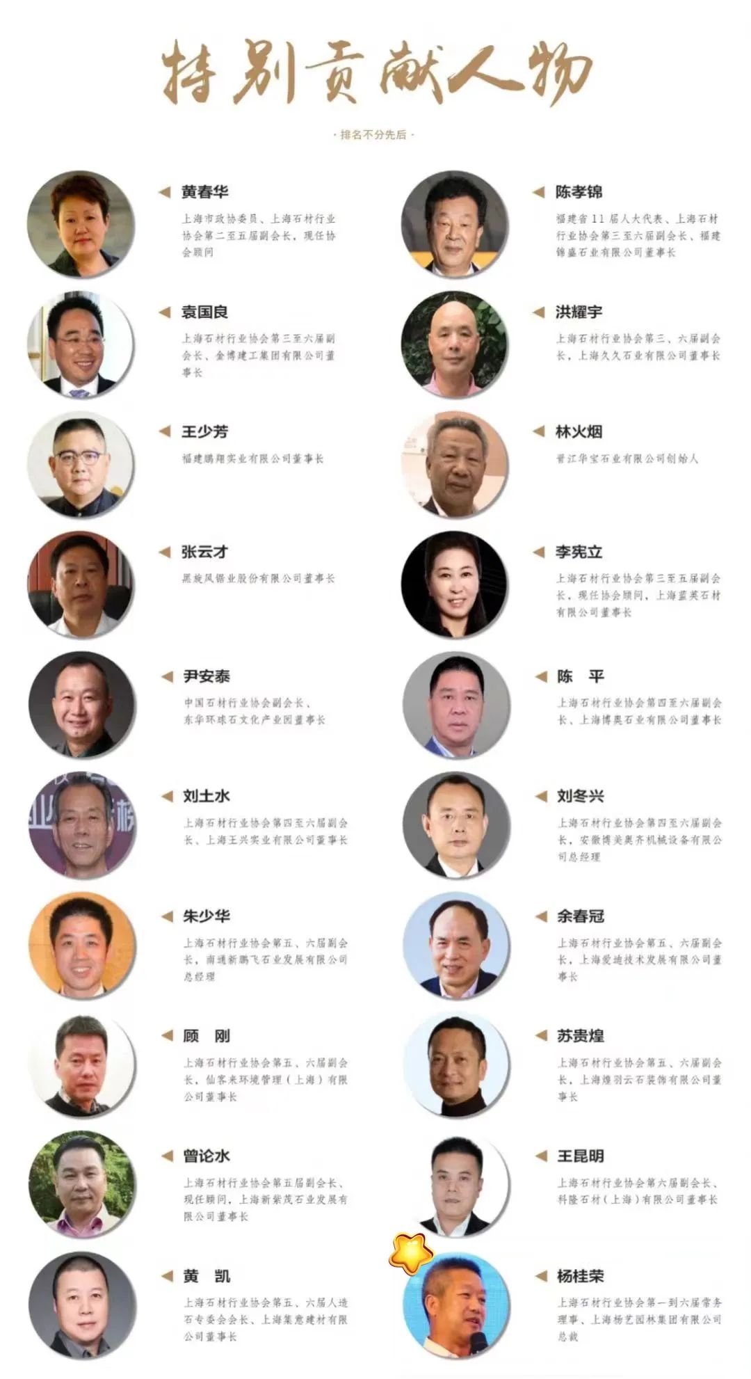 永乐高·(中国区)官方网站