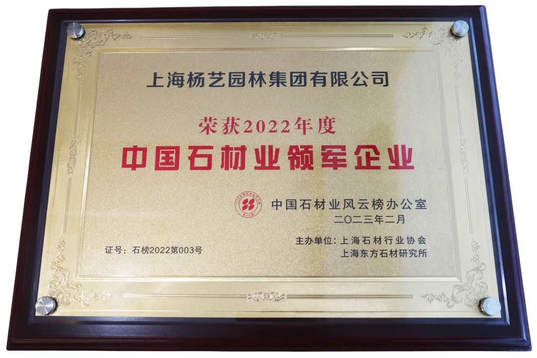 永乐高·(中国区)官方网站