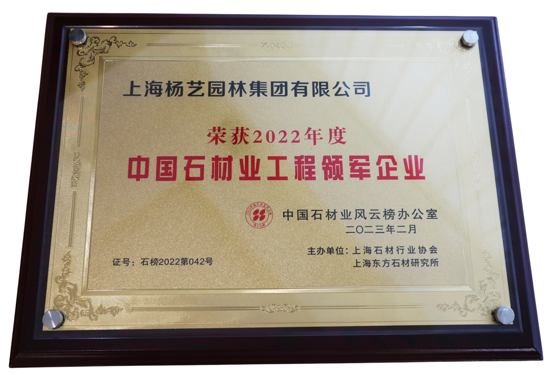 永乐高·(中国区)官方网站