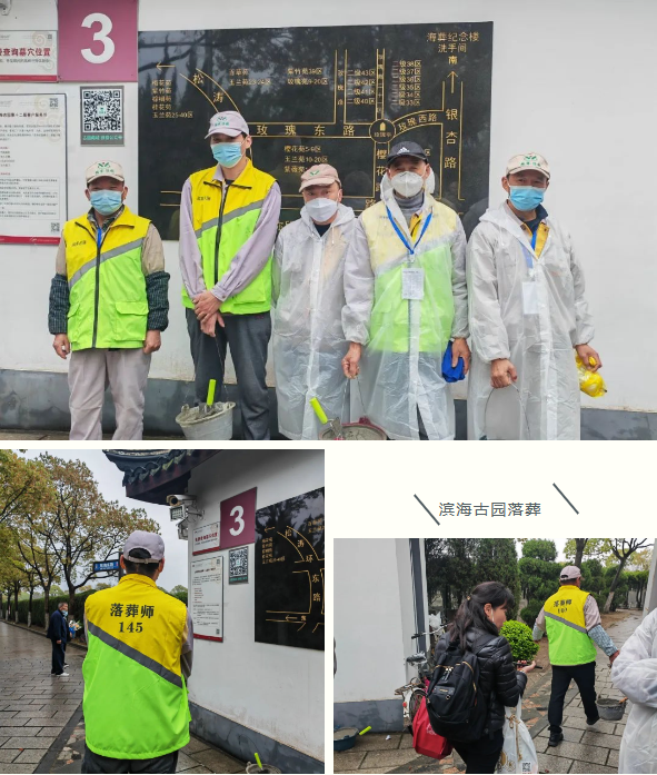 永乐高·(中国区)官方网站