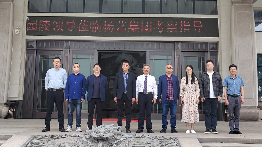 永乐高·(中国区)官方网站