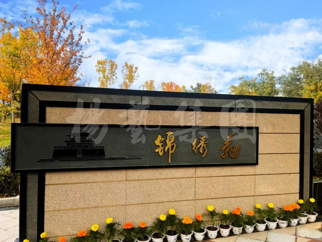 永乐高·(中国区)官方网站