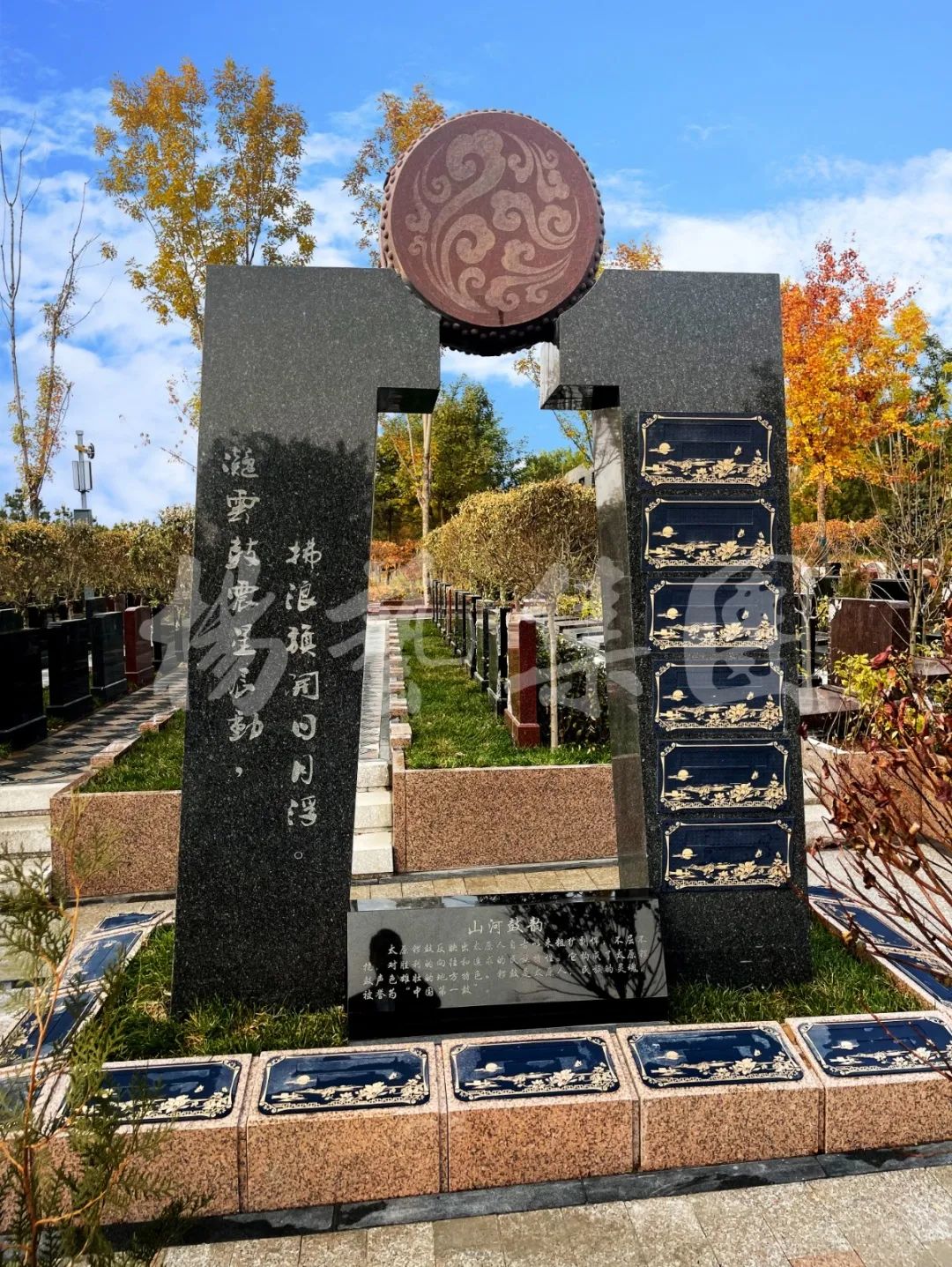 永乐高·(中国区)官方网站