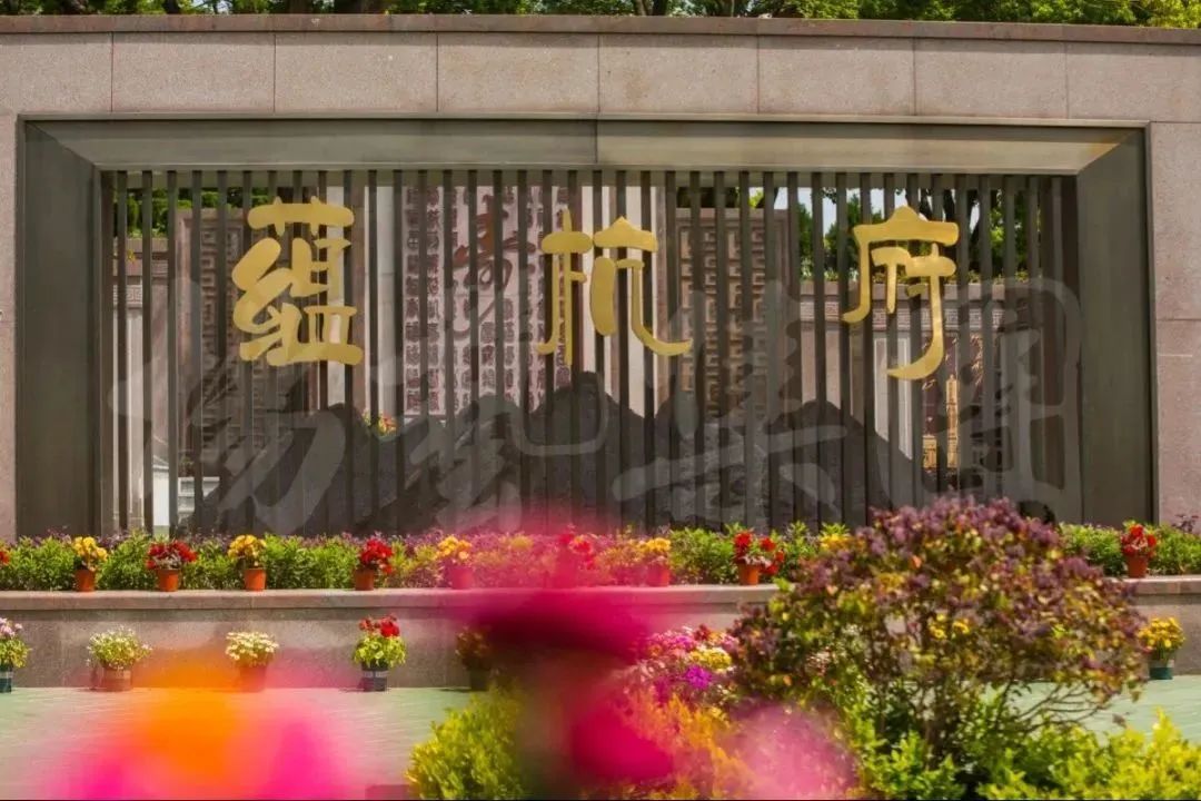 永乐高·(中国区)官方网站