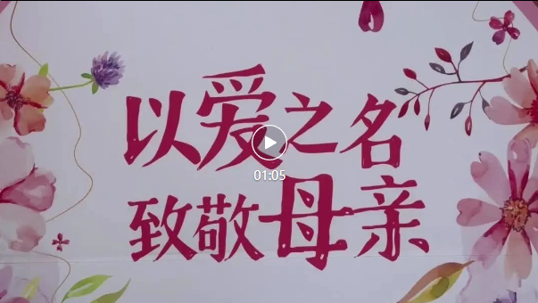 永乐高·(中国区)官方网站