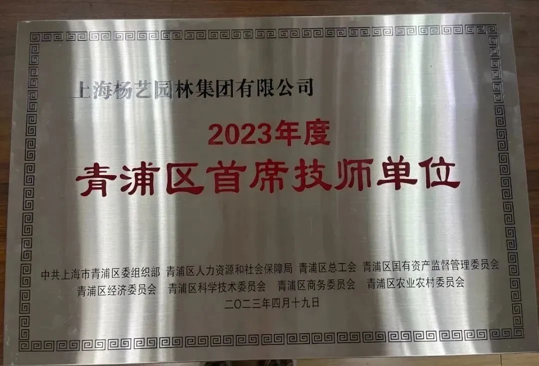 永乐高·(中国区)官方网站