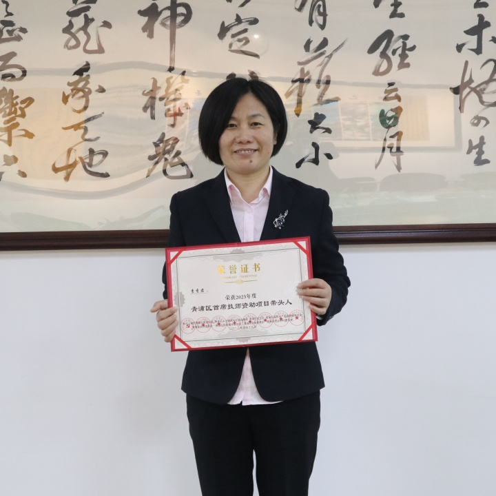 永乐高·(中国区)官方网站