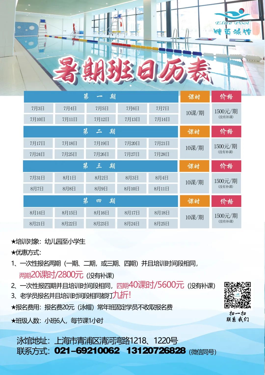 永乐高·(中国区)官方网站