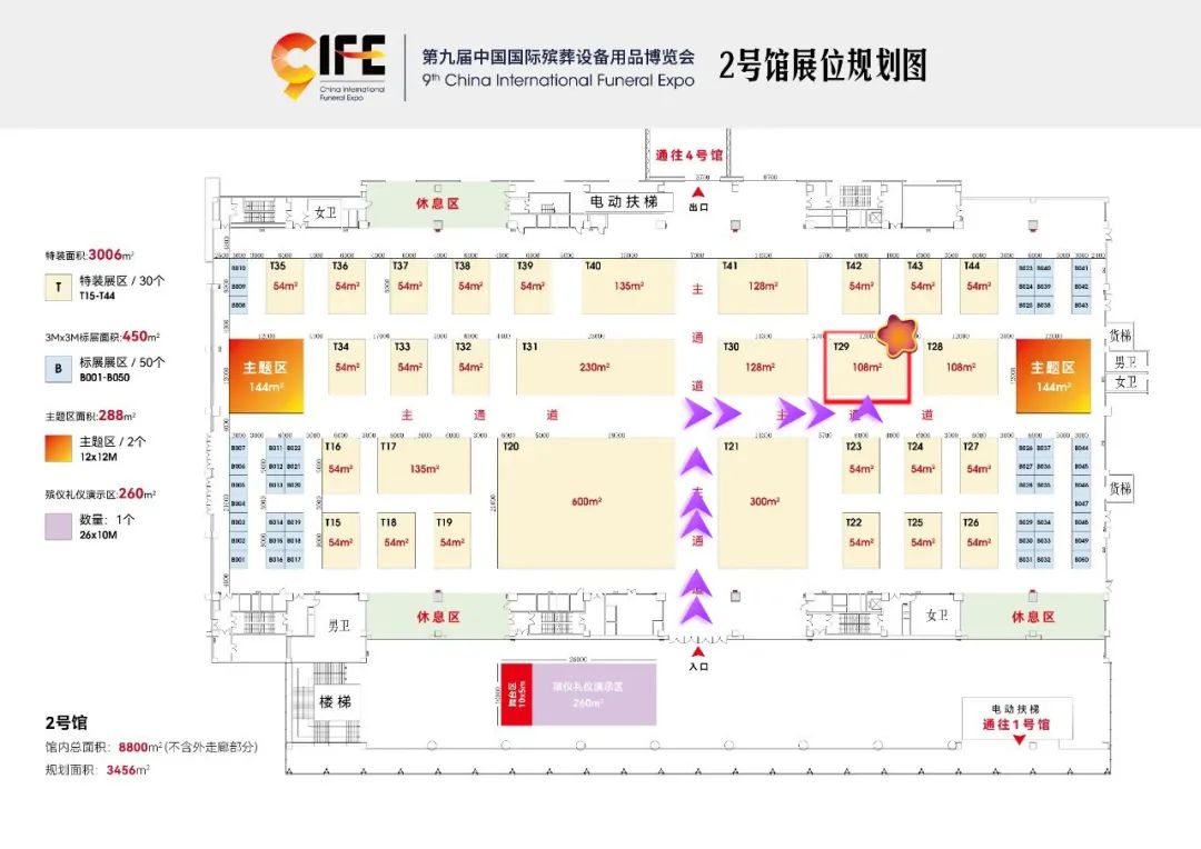 永乐高·(中国区)官方网站