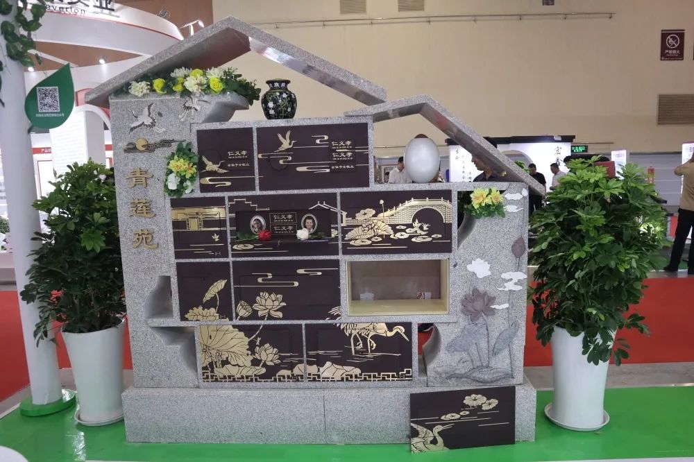 永乐高·(中国区)官方网站