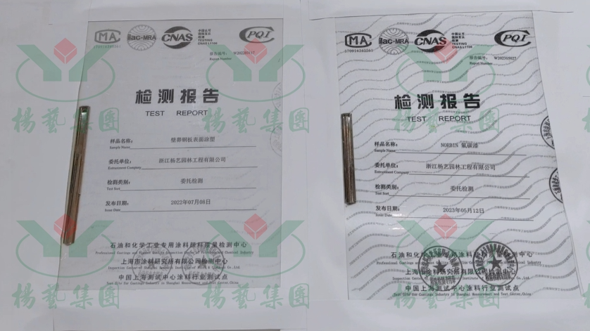 永乐高·(中国区)官方网站