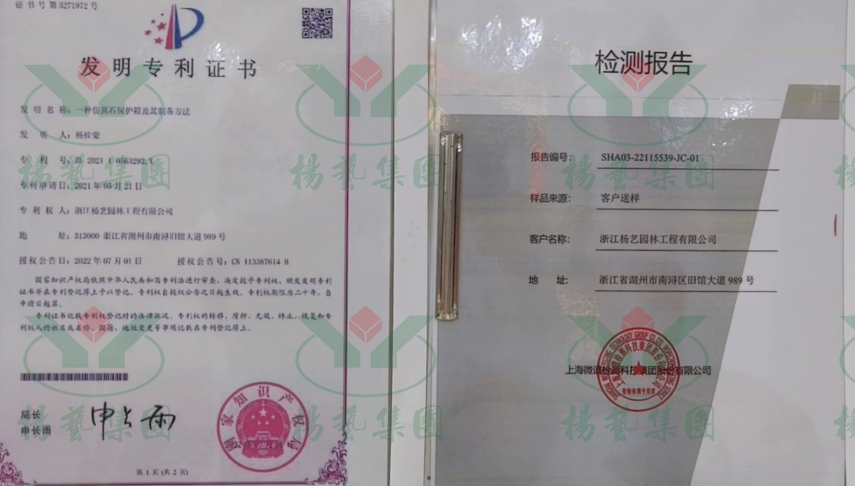 永乐高·(中国区)官方网站