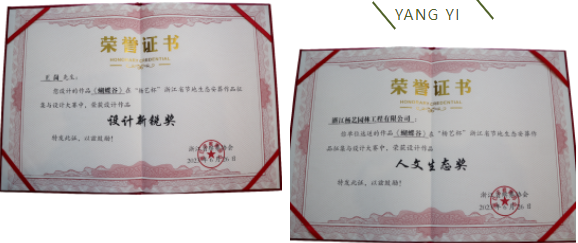 永乐高·(中国区)官方网站