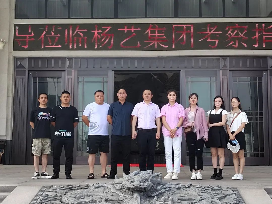 永乐高·(中国区)官方网站