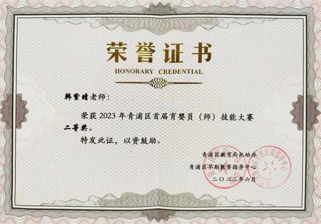 永乐高·(中国区)官方网站