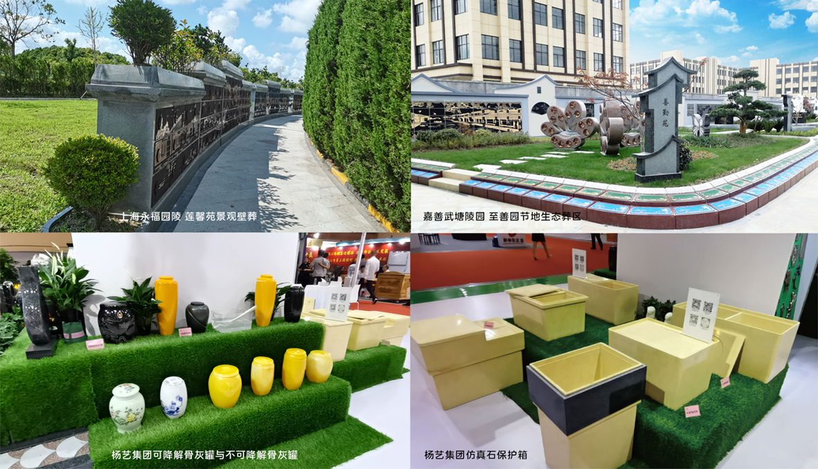 永乐高·(中国区)官方网站