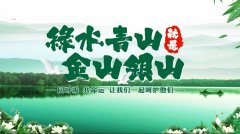 谈生态情形；；；；び肽乖嵛幕男鞴采