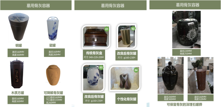 永乐高·(中国区)官方网站