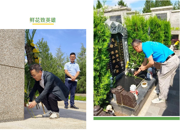 永乐高·(中国区)官方网站