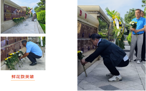 永乐高·(中国区)官方网站