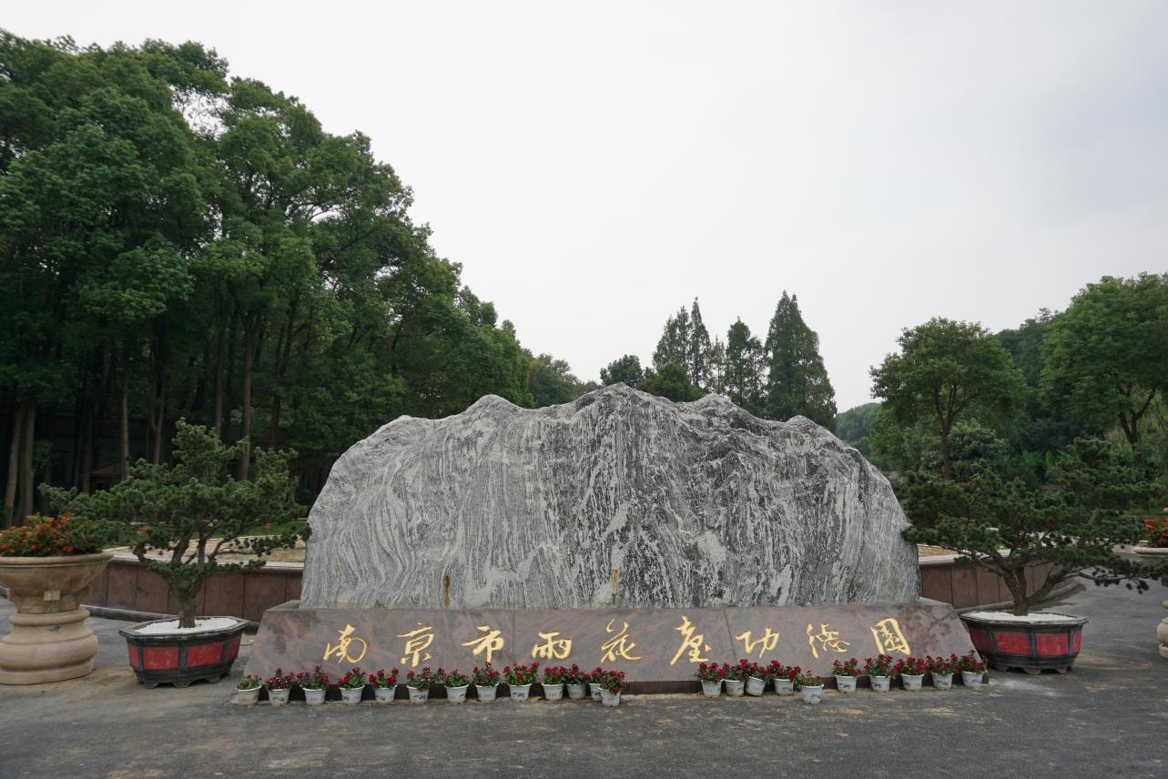 永乐高·(中国区)官方网站