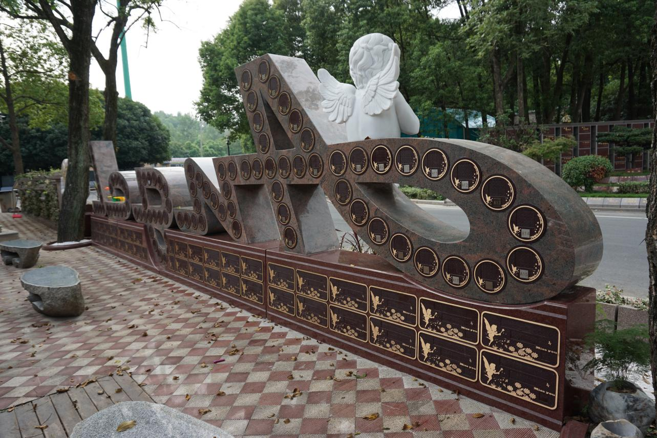 永乐高·(中国区)官方网站